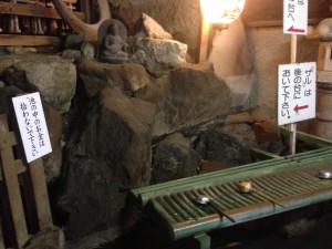 銭洗弁財天です