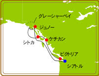 ダウンロード (75)