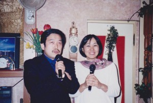 １５年前の写真