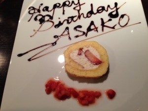 誕生日のケーキ